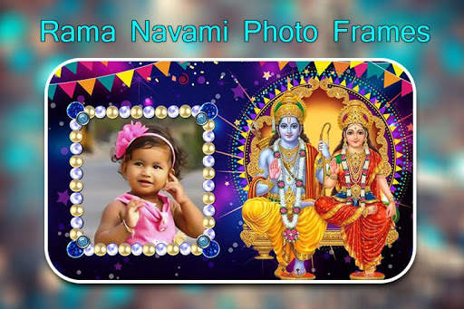 Rama Navami Photo Frames screenshot 1