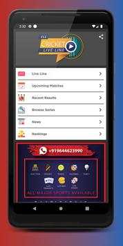Cricket Live Line screenshot 1