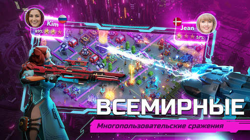 Dystopia: Contest of Heroes скриншот 3