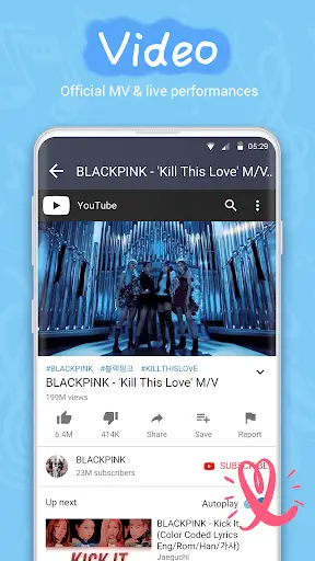 GO Music - Offline & online music, free MV, MP3 screenshot 7