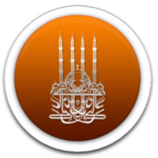 Maroc Salat (Athan) 2.0.5
