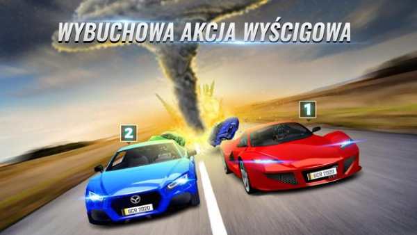 gc racing: wyścigi samochodowe z dużą prędkością screenshot 1