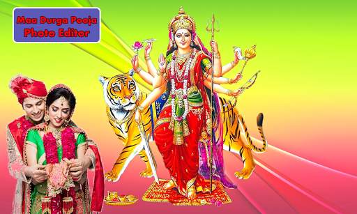 Maa Durga Pooja Photo Frames screenshot 4