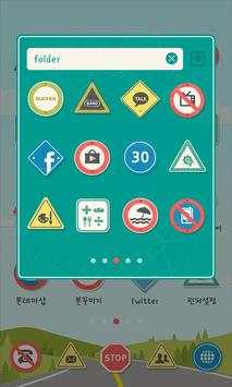 Drive Safe LINE Launcher theme screenshot 3