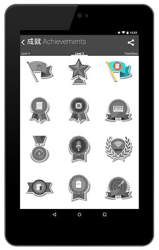 Learn Chinese HSK 5 Chinesimple screenshot 16