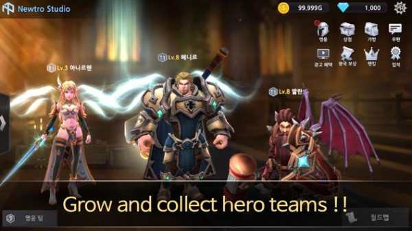 World S screenshot 1