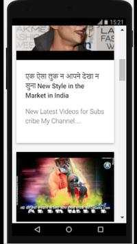CgGaNa YouTube Channel Offline Videos screenshot 3