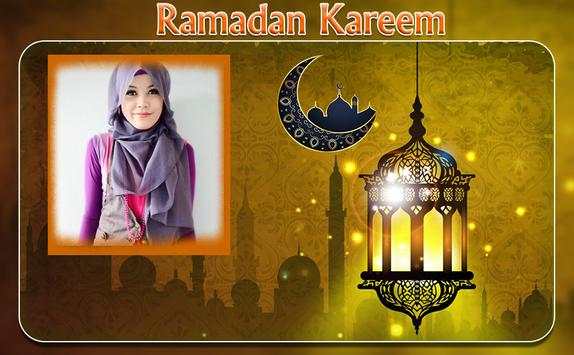 Ramadan Photo Frame 2018 - Ramzan Photo Frame 1 تصوير الشاشة