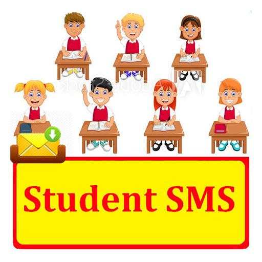 Student SMS Text Message Latest Collection 1.0
