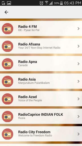 Indian Songs Free screenshot 3
