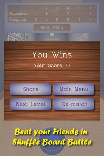 Shuffleboard 3D screenshot 4