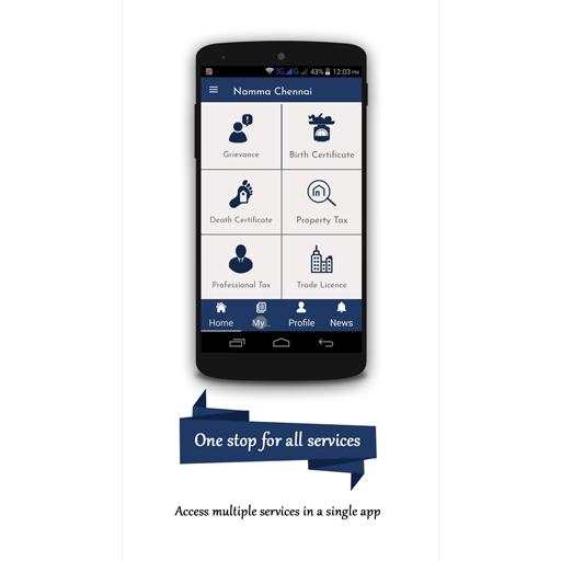 Namma Chennai screenshot 2