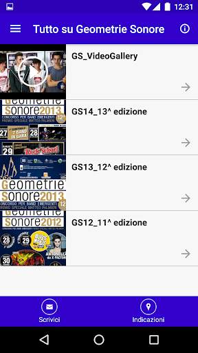 Geometrie Sonore скриншот 3