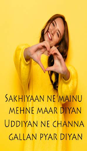 Lyrical Video Status Maker With Music screenshot 4