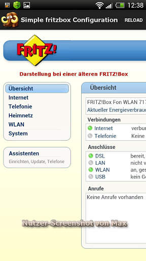 Simple Router Configuration 3 تصوير الشاشة