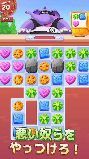 Cookie Cats screenshot 4