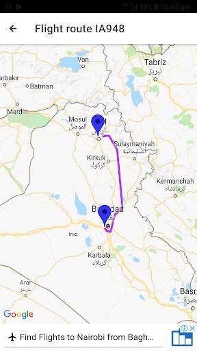 Baghdad Intl Airport screenshot 5