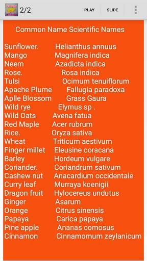 Biology knowledge screenshot 3