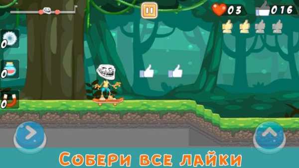 Trollface Skater - Funny Meme Video Game screenshot 2