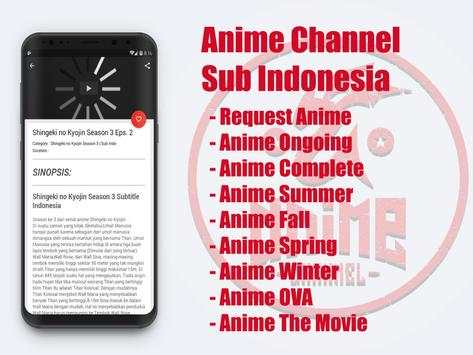 Anime Channel screenshot 6
