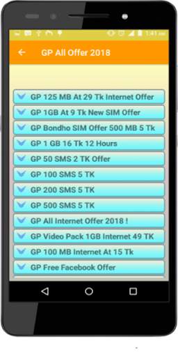 BD Sim All Offers 2019 screenshot 5