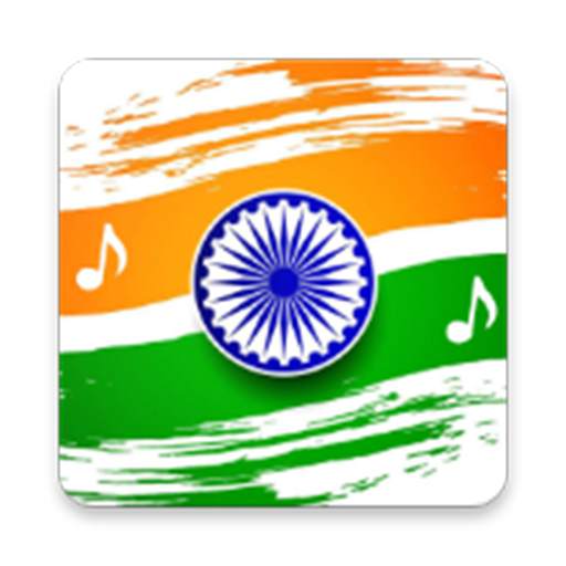 All Indian Patriotic / Deshbhakti Ringtones 1.1