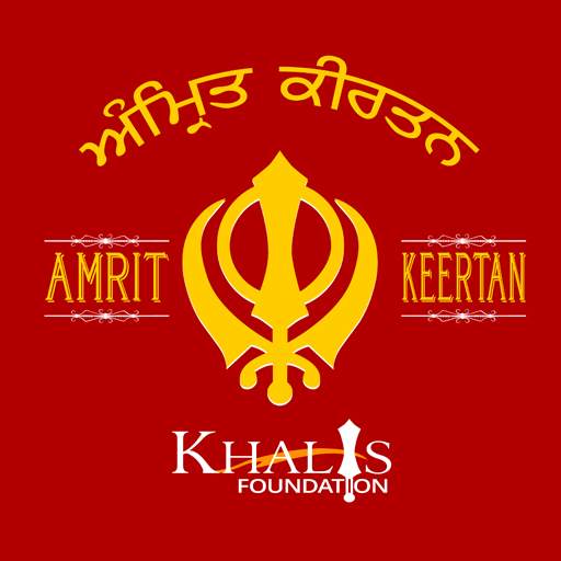 Amrit Keertan 1.1.3