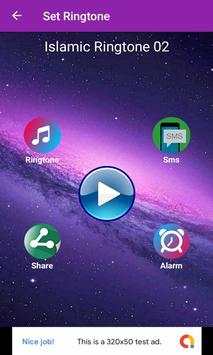 Islamic Ringtone screenshot 5