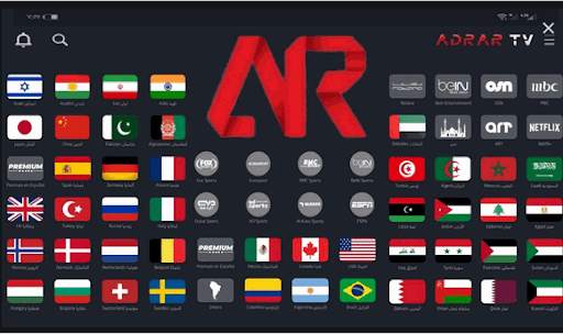 Adrar TV Apk live TV Advice screenshot 1