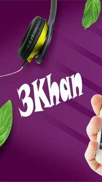 Bollywood Song screenshot 1