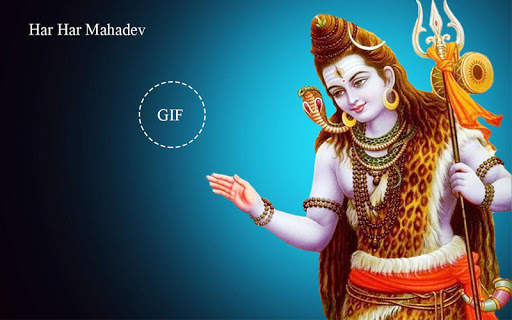 Har Har Mahadev gif animation screenshot 4