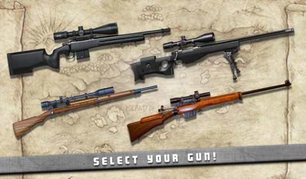 Deer Hunter Snow Season 2016 screenshot 12