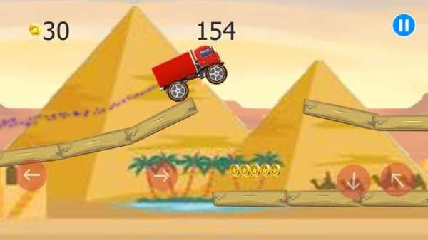 Fire Engine screenshot 3
