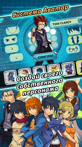 Toy Attack скриншот 4