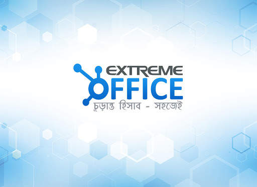 ExtremeOFFICE Accounting Software screenshot 4