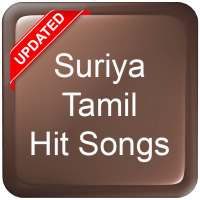 Suriya Tamil Hit Songs logo