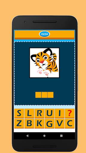 Kids Spelling Game - Vocabulary Builder for Kids screenshot 2