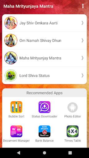 Maha Mrityunjaya Mantra screenshot 1