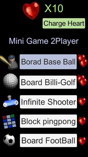 miniGame for 2Players ver.Blue स्क्रीनशॉट 1