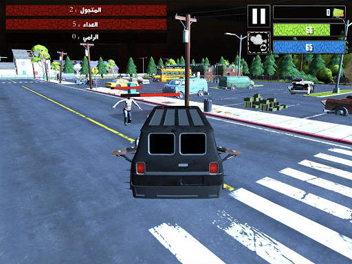 Zombie Drift : War and Racing Game screenshot 16