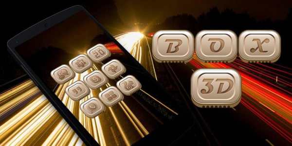 Box3D - Solo Theme 1 تصوير الشاشة