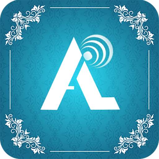 Al-Huda Live 2.0.8