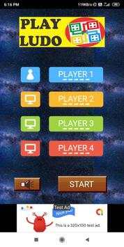 Play Ludo Offline game screenshot 1