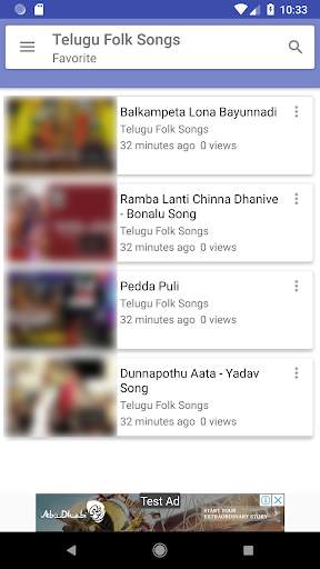 Telugu Folk Songs screenshot 6