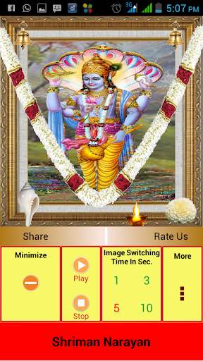 Shriman Narayan New screenshot 4