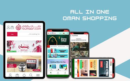 Online Shopping In Oman - Oman Online Shopping screenshot 9
