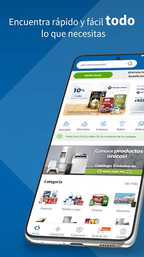Sam’s Club México screenshot 1