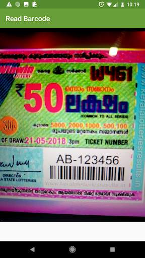 Kerala Lottery Results screenshot 5