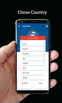 Korea VPN screenshot 2