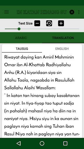 (TAUSUG TRANSLATION)IMAM AN-NAWAWI’S 40 HADITH screenshot 4